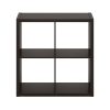 Furinno Cubicle Open Back Decorative Cube Storage Organizer, 4-Cube - Thumbnail Image 3